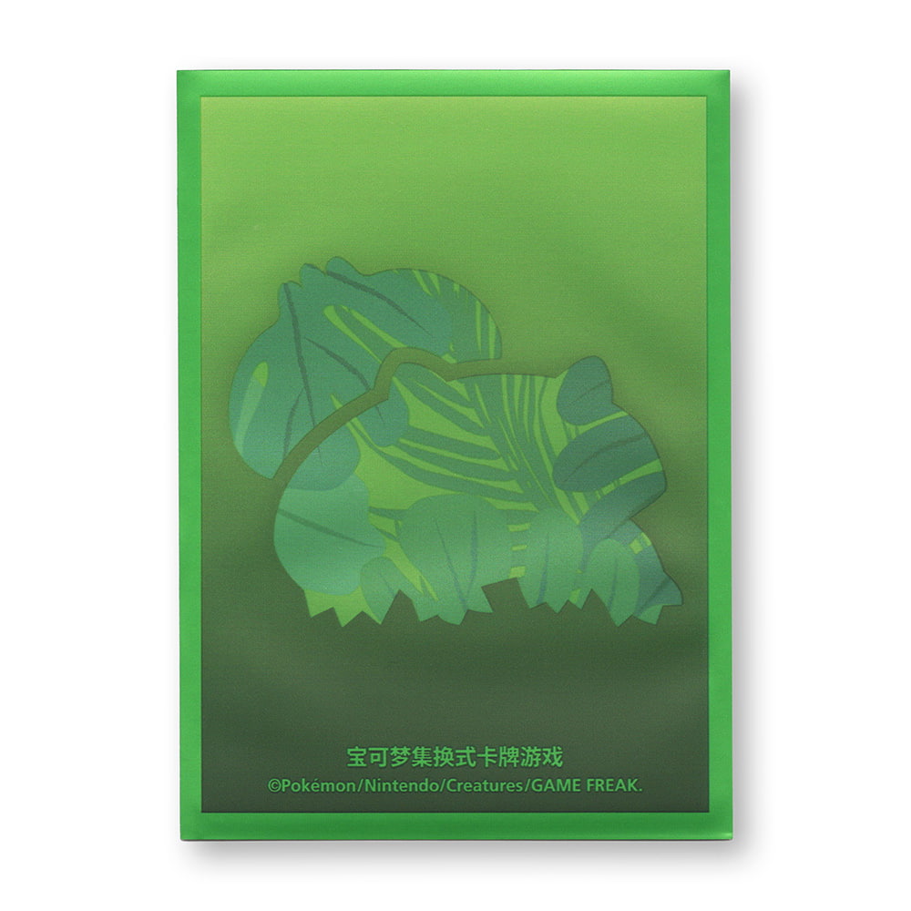 Pokémon Simplified Chinese 2025 151 Gift Box Bulbasaur Individual Card Sleeve