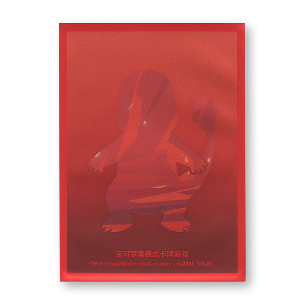 Pokémon Simplified Chinese 2025 151 Gift Box Charmander Individual Card Sleeve