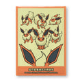 Pokémon Simplified Chinese 2023 Eevee GX Gift Box Flareon Individual Card Sleeve