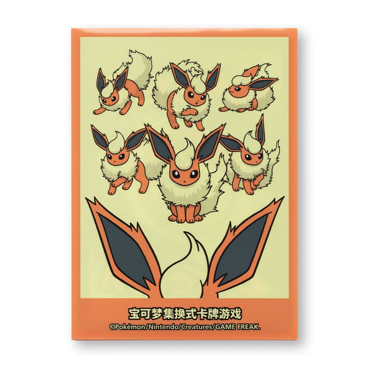 Eevee GX Gift Box: Flareon