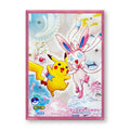 Pokémon Simplified Chinese 2025 Hangzhou Masters Pikachu & Sylveon Individual Card Sleeve