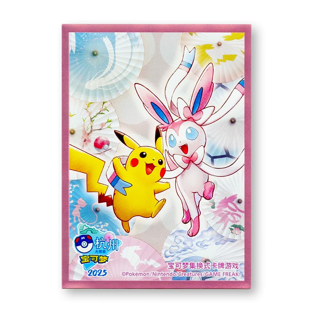 Pokémon Simplified Chinese 2025 Hangzhou Masters Pikachu & Sylveon Individual Card Sleeve