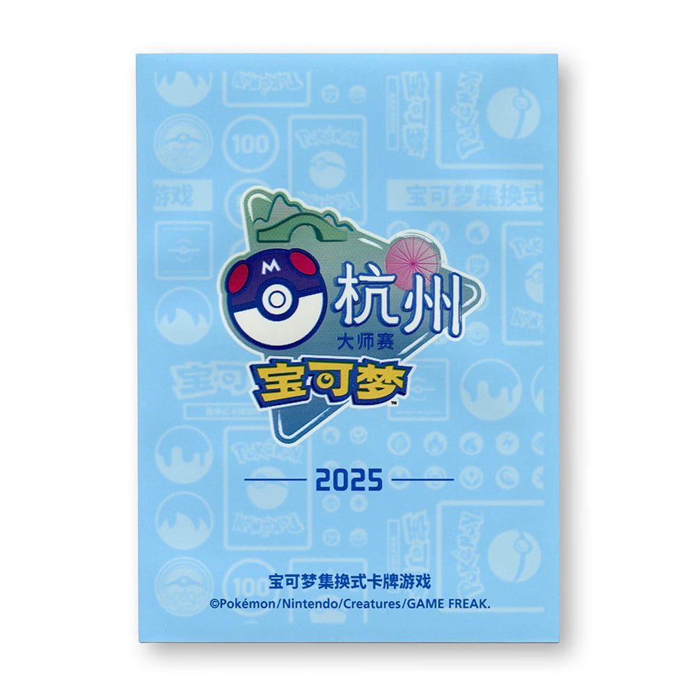 Pokémon Simplified Chinese 2025 Hangzhou Masters 2025 Event Logo Individual Card Sleeve