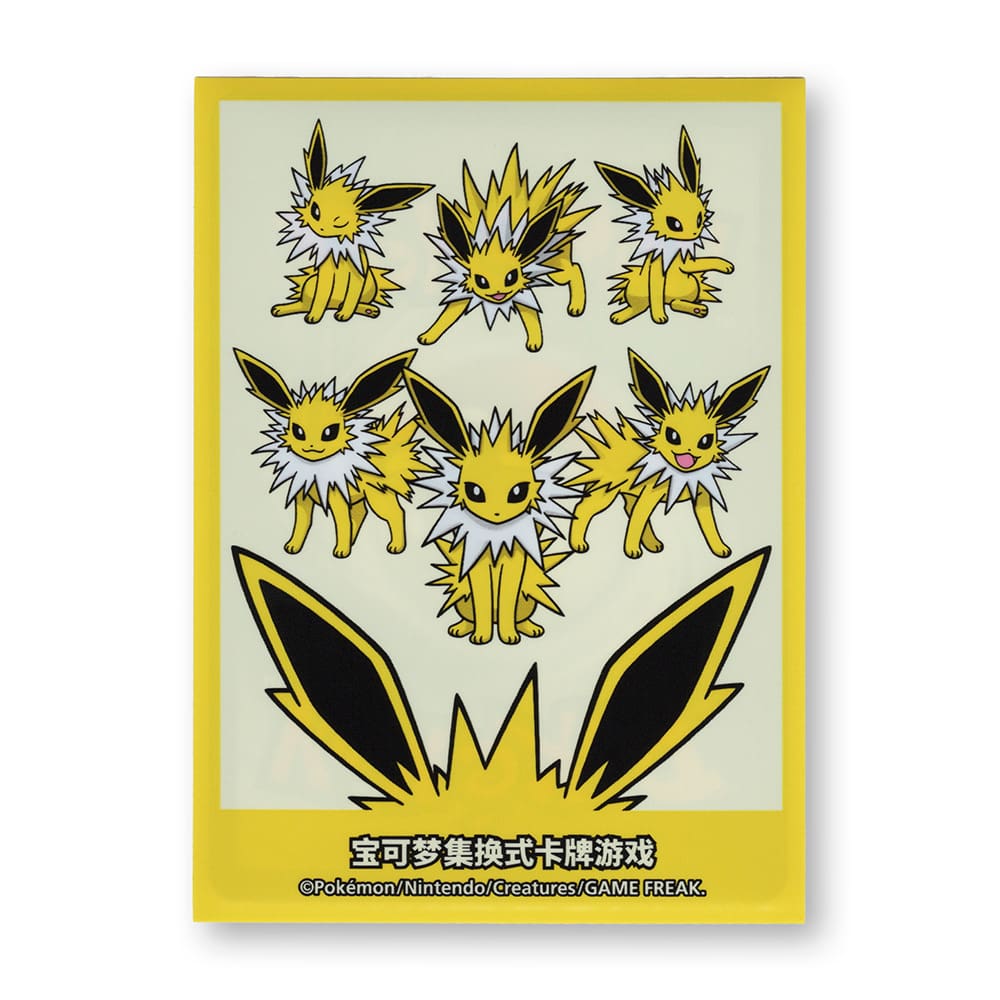 Pokémon Simplified Chinese 2023 Eevee GX Gift Box Jolteon Individual Card Sleeve