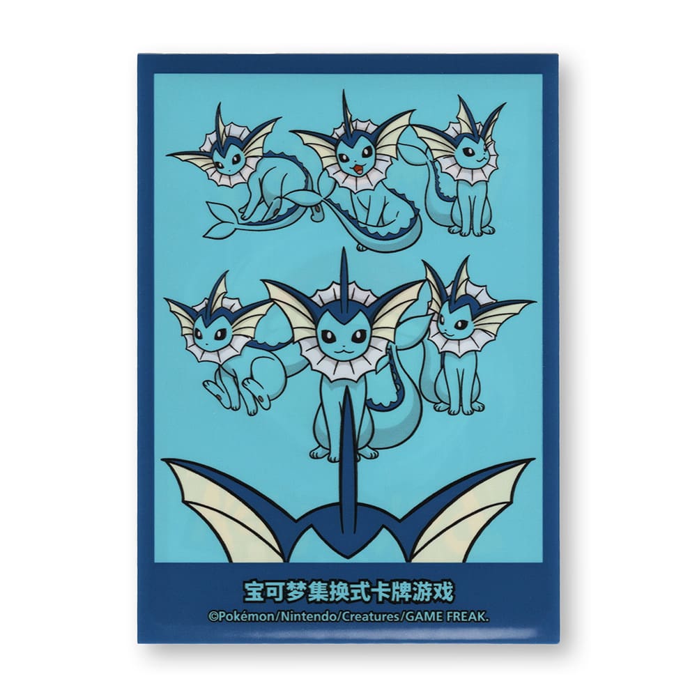 Pokémon Simplified Chinese 2023 Eevee GX Gift Box Vaporeon Individual Card Sleeve