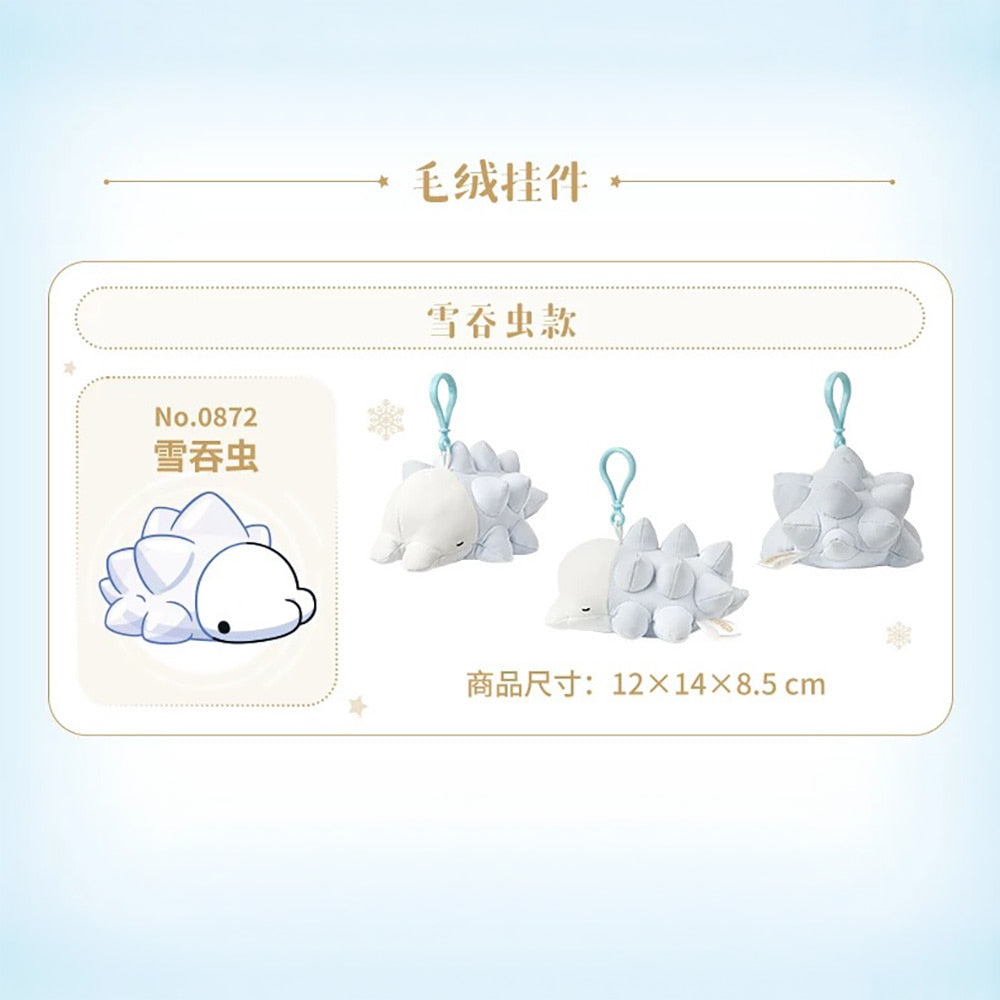 China Exclusive｜Pokémon Center Snowy Reverie Snom Plush Key Chain