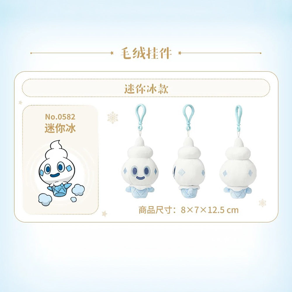 China Exclusive｜Pokémon Center Snowy Reverie Vanillite Plush Key Chain