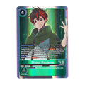 Dawn of Liberator EX11-062 Shoto Kazama Super Rare