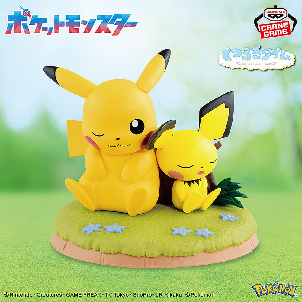 Banpresto Pokémon Relaxing Time Pikachu & Pichu Figure
