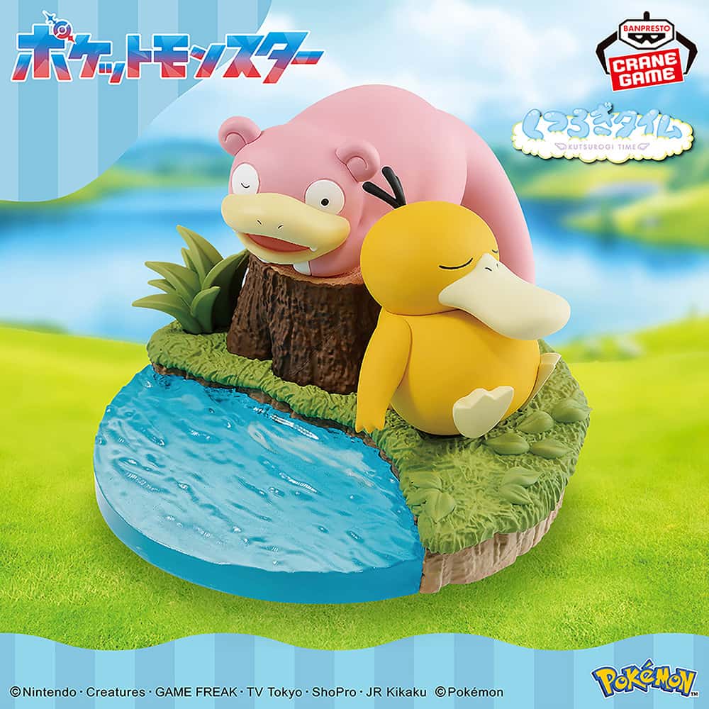 Banpresto Pokémon Relaxing Time Psyduck & Slowpoke Figure