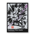 Pokémon Center Japan 2019 Sumi-e Series Wave 1 Lucario Individual Card Sleeve