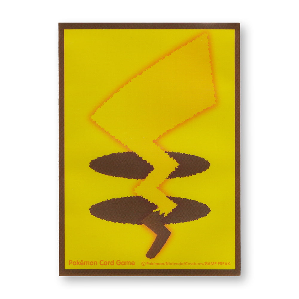 Pokémon Center Japan 2015 Pikachu Tail Ver.2 Brown Individual Card Sleeve