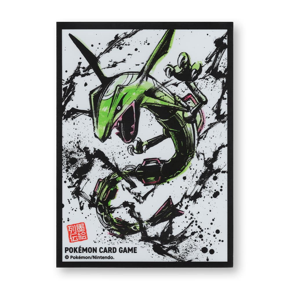 Pokémon Center Japan 2020 Sumi-e Series Wave 2 Rayquaza Individual Card Sleeve
