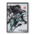 Pokémon Center Japan 2020 Sumi-e Series Wave 2 Suicune Individual Card Sleeve