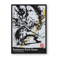 Pokémon Center Japan 2019 Sumi-e Series Wave 1 Zeraora Individual Card Sleeve