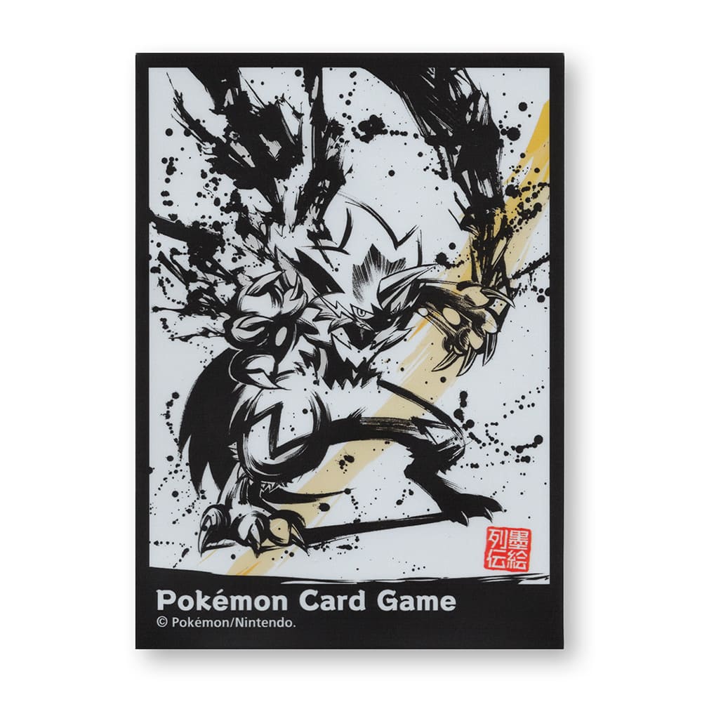 Pokémon Center Japan 2019 Sumi-e Series Wave 1 Zeraora Individual Card Sleeve