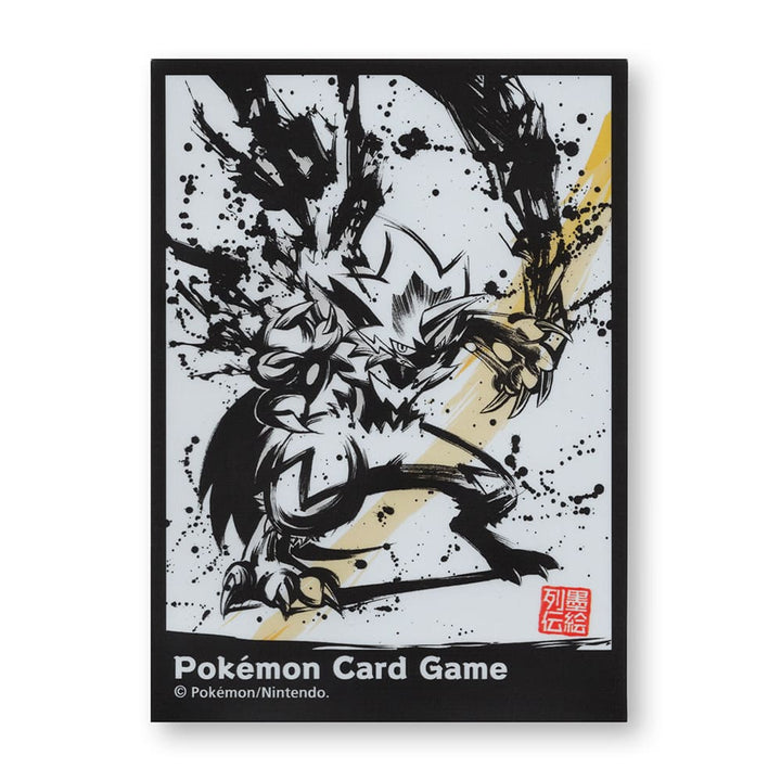 Sumi-e Series: Zeraora