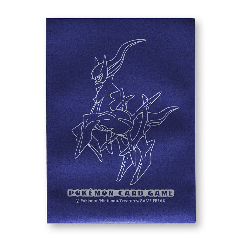 Pokémon Center Japan 2008 Arceus Individual Card Sleeve