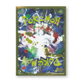 Pokémon Center Japan 2020 Premium Matte Damage Design Individual Card Sleeve