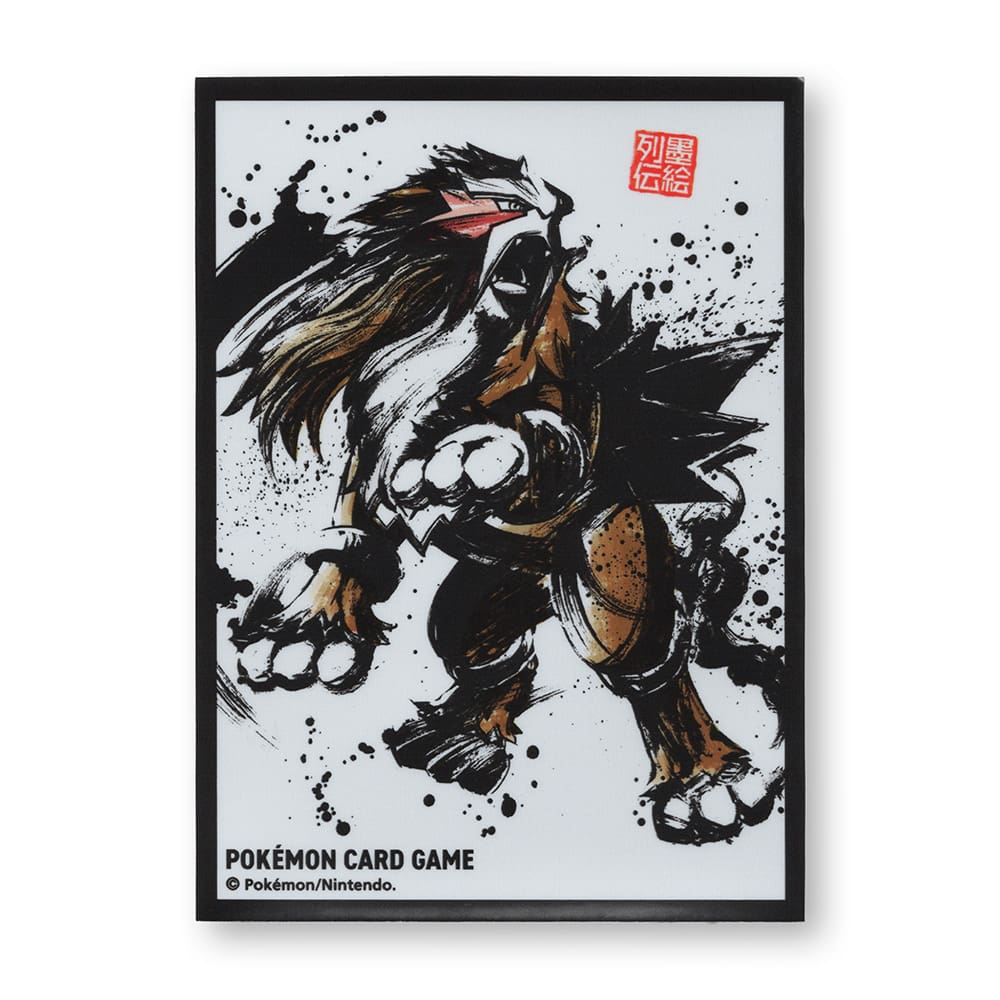 Pokémon Center Japan 2020 Sumi-e Series Wave 2 Entei Individual Card Sleeve