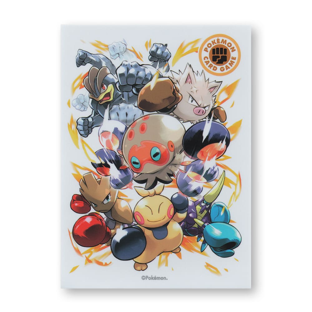 Pokémon Center Japan 2020 Fighting-type Fighters Individual Card Sleeve