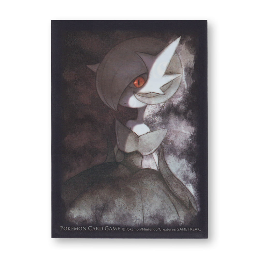 Pokémon Center Japan 2016 Shiny Mega Gardevoir Individual Card Sleeve
