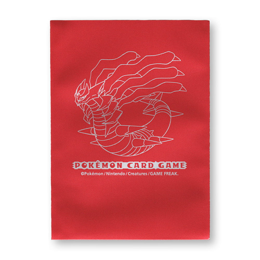Pokémon Center Japan 2008 Giratina Individual Card Sleeve
