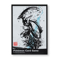 Pokémon Center Japan 2019 Sumi-e Series Wave 1 Greninja Individual Card Sleeve
