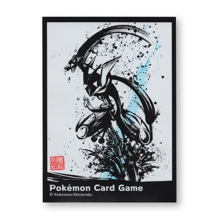Sumi-e Series: Greninja