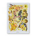 Pokémon Center Japan 2020 Lightning-type Fighters Individual Card Sleeve