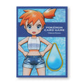 Pokémon Center Japan 2019 Misty of Cerulean City Gym Individual Card Sleeve