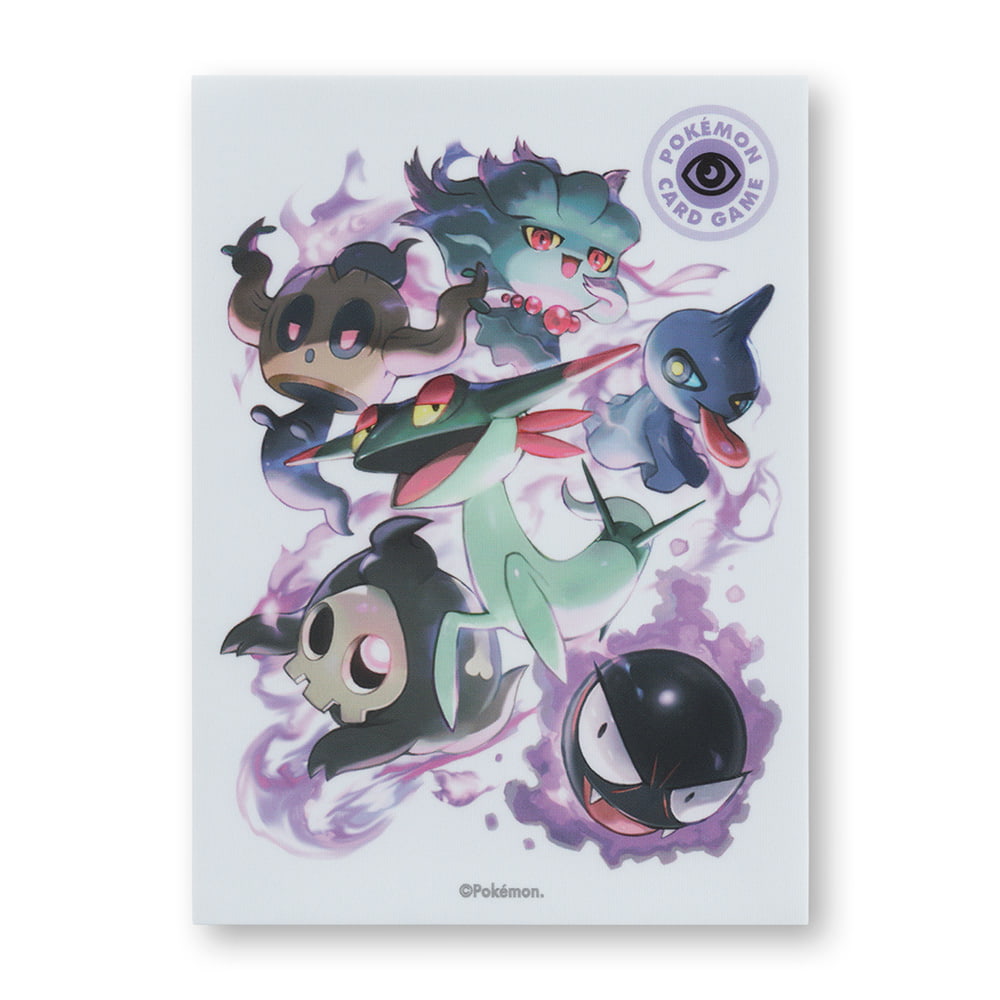 Pokémon Center Japan 2020 Psychic-type Fighters Individual Card Sleeve