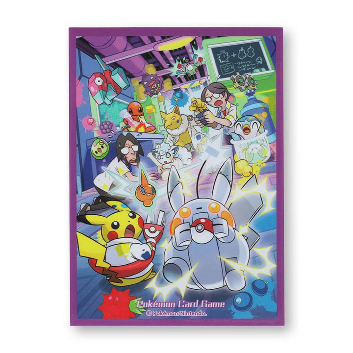Super Nerd: Laboratory